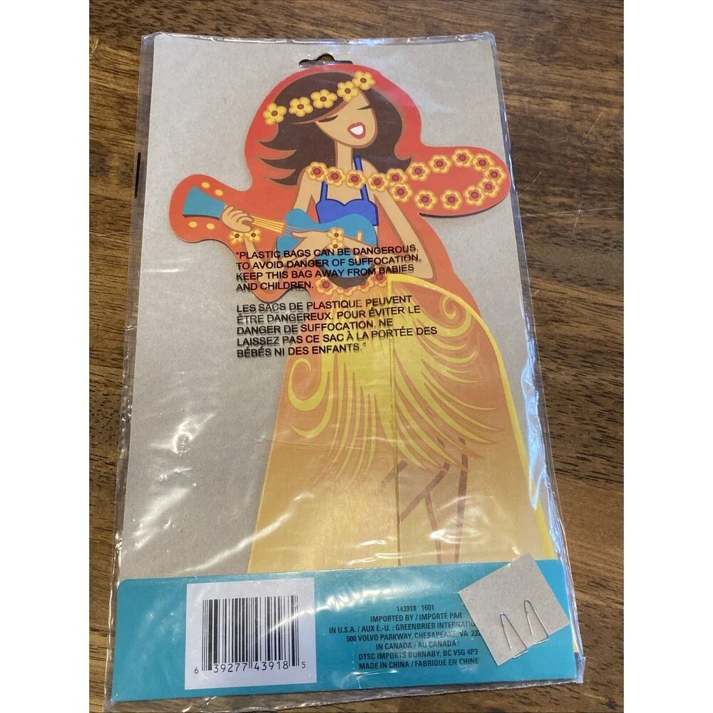 Unbranded new package